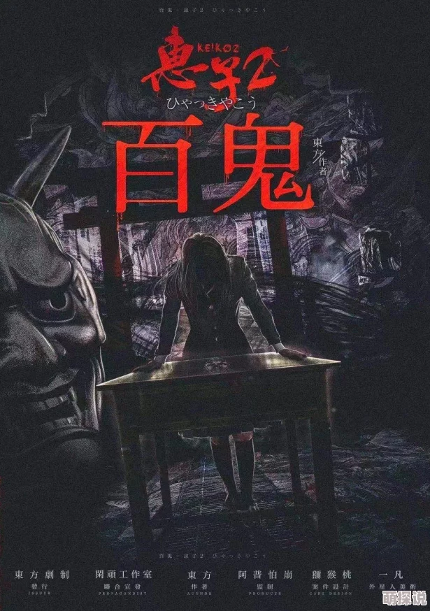罪爱降临神秘失踪案五年后真相浮出水面凶手竟是意想不到之人