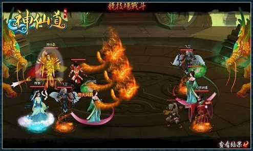 揭秘神仙道仙界：法宝数量惊人，竟隐藏着一件传说中的惊喜至宝！