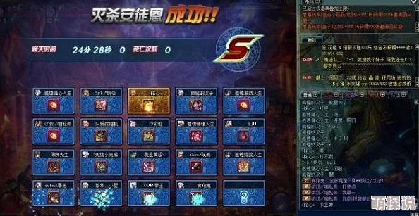 DNF火山副本攻略揭秘：惊喜消息！掌握这个关键字，轻松通关不是梦！