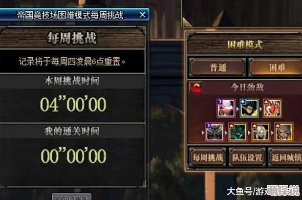 惊喜揭秘！DNF伤害字体隐藏位置大公开，快来查找你的专属npk文件吧！