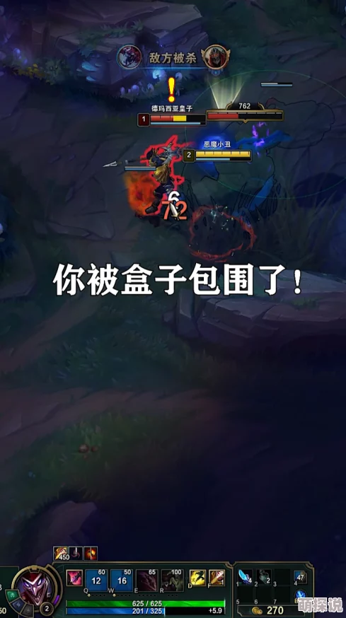 父皇不要了皇子终于忍无可忍逃离皇宫隐姓埋名