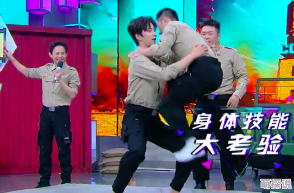 麻花传沈娜娜主演回归剧组拍摄已杀青预计暑期档与观众见面