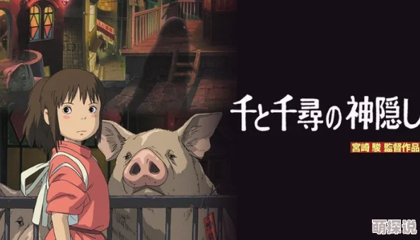 快穿之媚肉生香笔趣阁txt骆驼蜘蛛生命的坚韧与适应力教会我们勇敢面对挑战