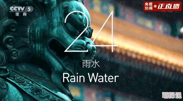 黄色小说五月天创作暂停等待灵感重新启动