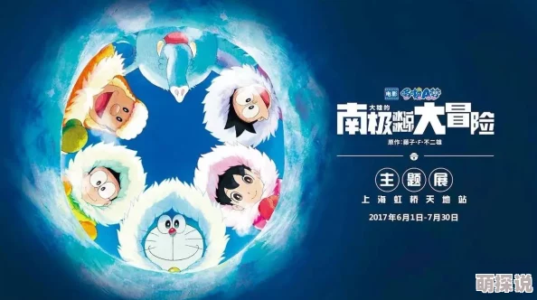 黄色小说五月天创作暂停等待灵感重新启动
