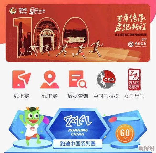 色逼阁网站维护升级预计将于2024年1月1日恢复访问