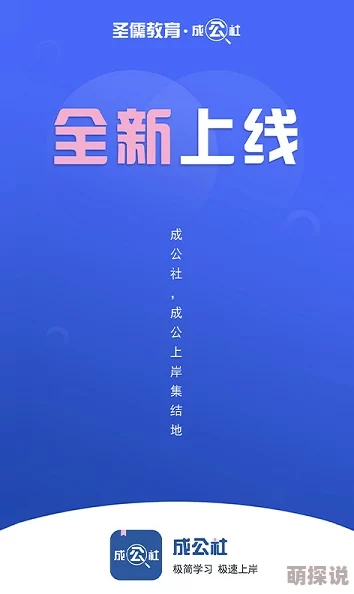 毛片播九公社资源更新速度提升下载更加稳定流畅