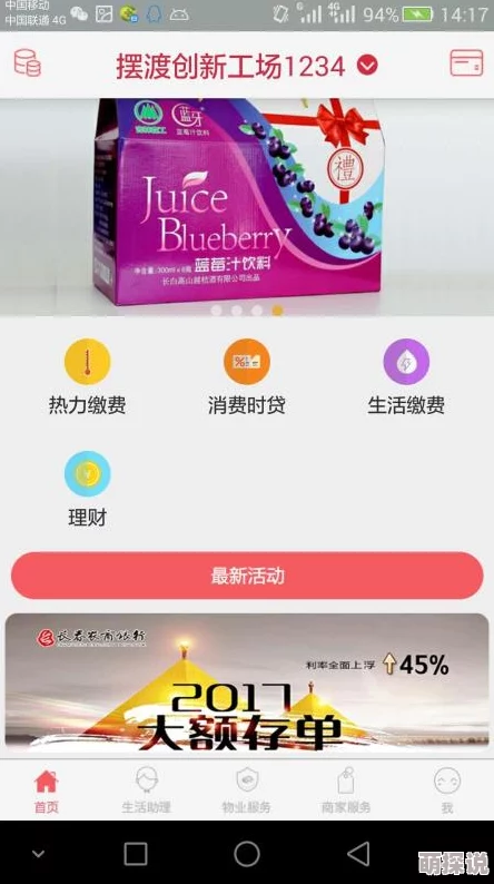毛片播九公社资源更新速度提升下载更加稳定流畅