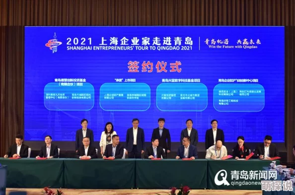 欧美28p项目已完成初步设计等待审核进入下一阶段