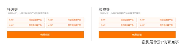 亚洲精品九色在线网站服务器升级维护预计24小时内完成