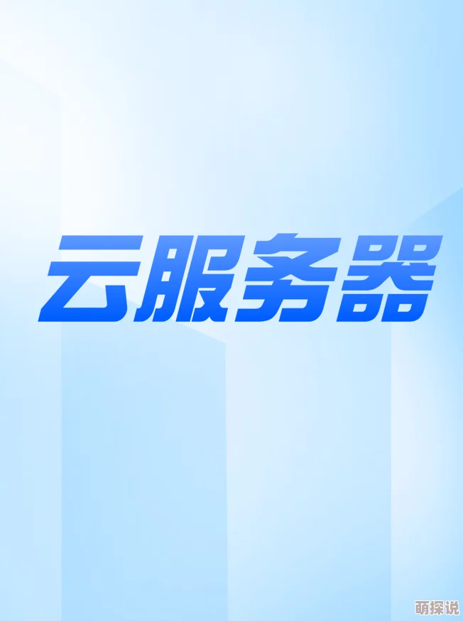 亚洲精品九色在线网站服务器升级维护预计24小时内完成