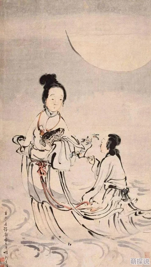 王者荣耀嫦娥很享受的表情新皮肤设计稿已完成技能特效正在调试中