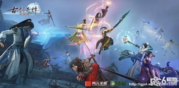 惊喜揭秘！古剑奇谭OL中，哪个职业最适合单练并藏着不为人知的秘密？