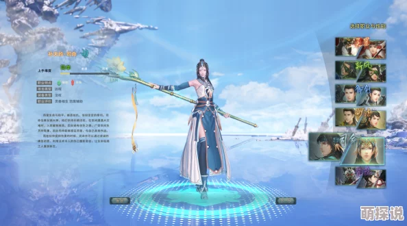 惊喜揭秘！古剑奇谭OL中，哪个职业最适合单练并藏着不为人知的秘密？
