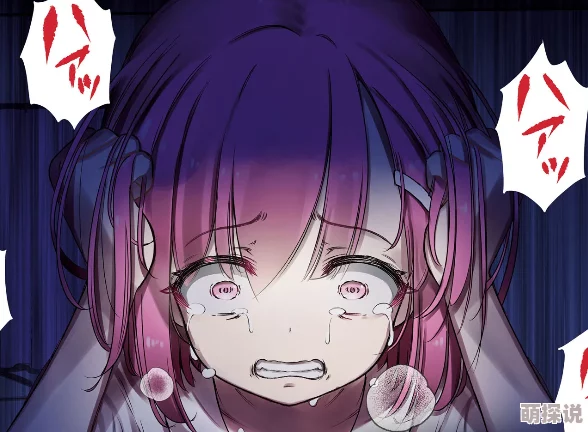 美女黄漫画最新话更新新增神秘角色剧情更加扑朔迷离