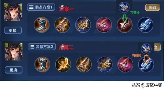 星之破晓孙尚香顶级出装攻略大揭秘，惊喜消息：全新装备组合助你称霸战场！