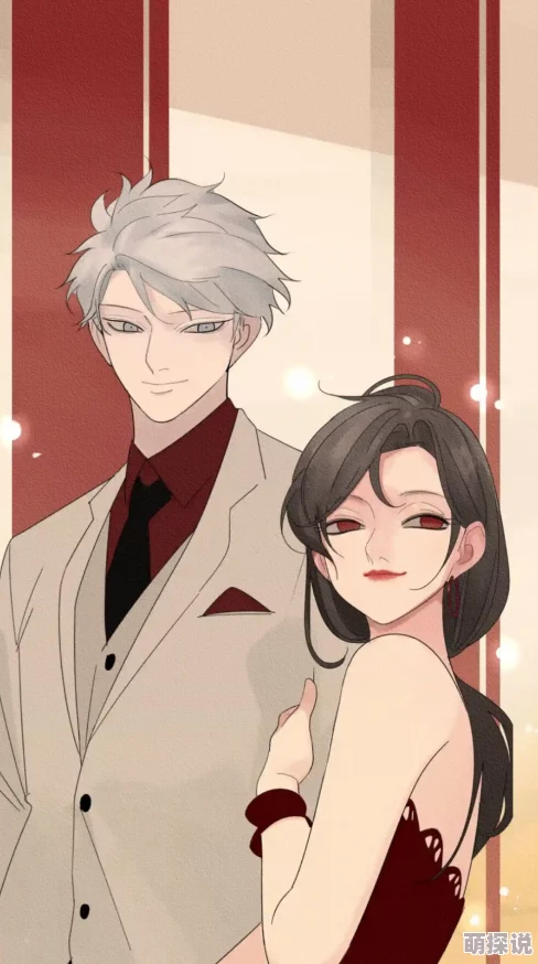 掌中之物漫画免费阅读看漫傅慎行追妻火葬场开启沈知节即将霸气回归