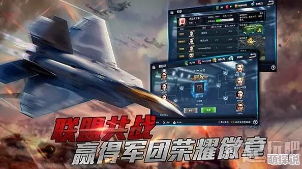 铁血风云独家揭秘：GM特权大放送，乐玩平台惊喜托管服务详情曝光！