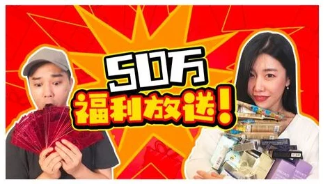 打扑克男女无遮挡全过程免费视频已更新至第10集精彩内容持续放送