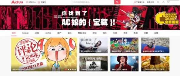 打扑克男女无遮挡全过程免费视频已更新至第10集精彩内容持续放送