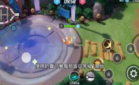 《宝可梦大集结》攻略揭秘：掌握野生宝可梦技巧，赛季段位飙升，惊喜新宠物即将登场！