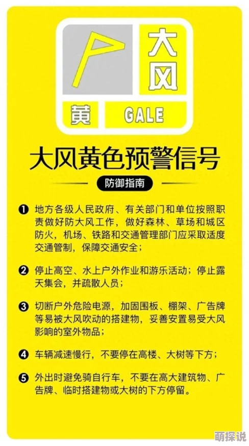黄色片区大全免费资源更新至2024年10月新增高清专区