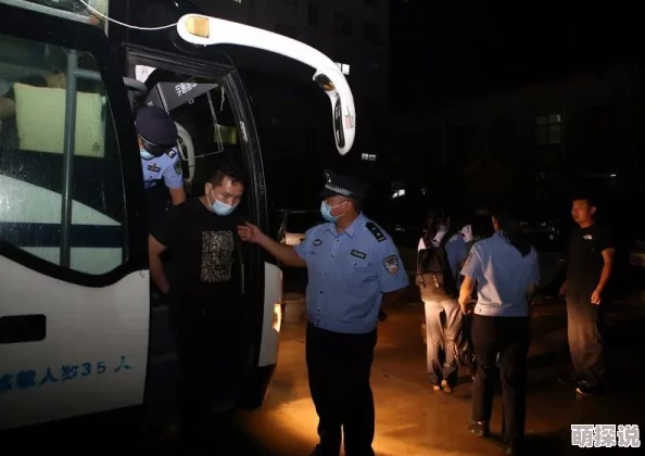色偷偷摸摸调查深入新进展警方已锁定嫌疑人并展开全面追捕