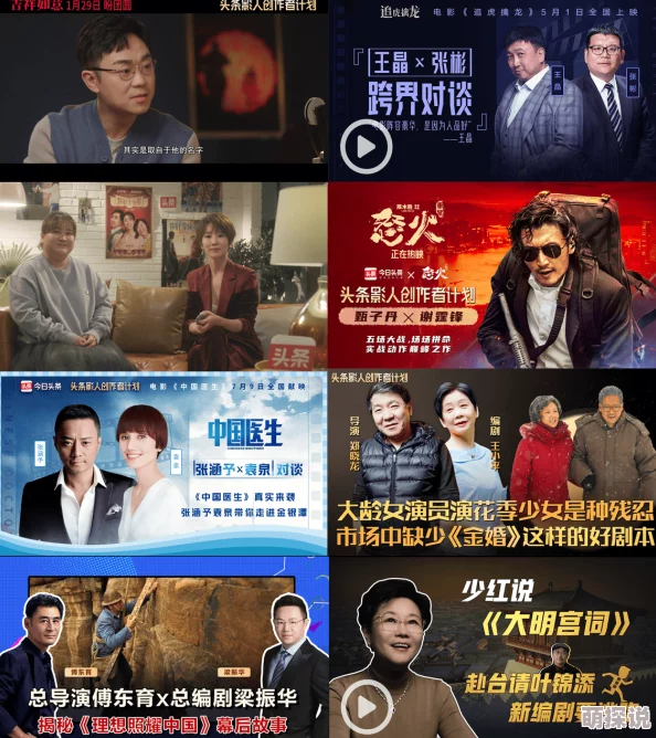 特级aa毛片在线播放资源更新至第10集高清画质已上线