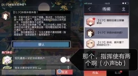 决胜之心永恒！青铜角色全技能揭秘，惊喜推荐：隐藏神技大公开！