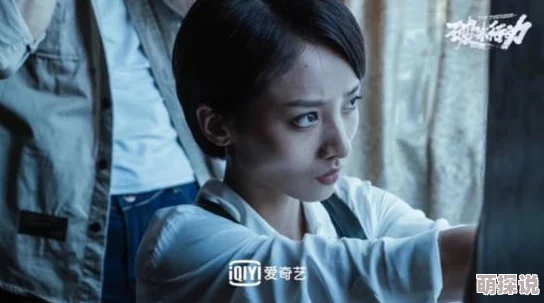 色戒女警卧底行动取得重大突破缴获大量毒品和赃款