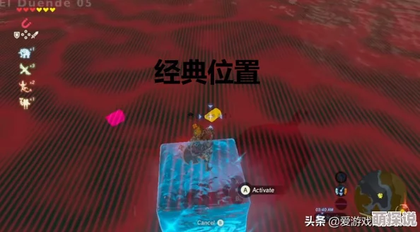 P4G完二迷宫BOSS终极攻略：惊喜消息！隐藏关卡与速通技巧大揭秘