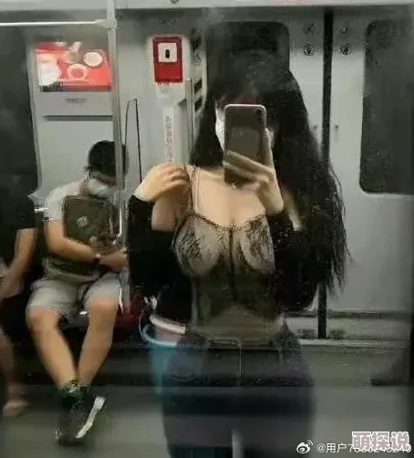 美女的隐私免费露出来视频已删除相关内容请勿传播
