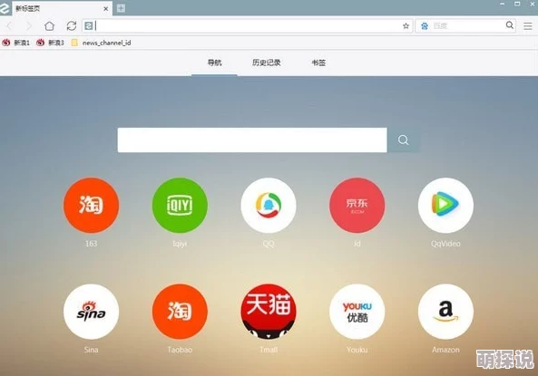 欧美xxav在线更新至20241027期新增高清资源