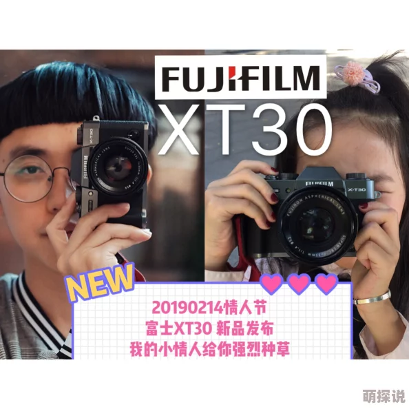 欧美xxav在线更新至20241027期新增高清资源