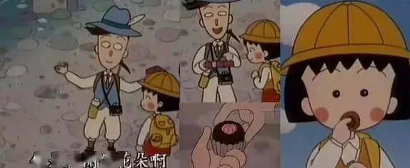 经典肥岳系列短篇肥岳历险记欢乐继续 经典肥岳系列短篇肥岳历险记欢乐继续