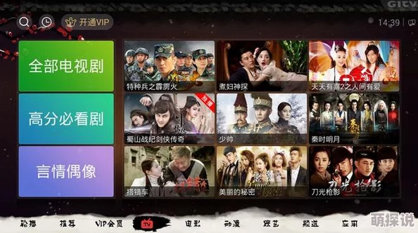韩国三级无遮掩资源更新至第5集高清版本已上线