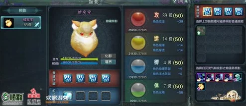 古剑奇谭网络版职业选择大揭秘：惊喜消息！新增神秘职业等你来体验！