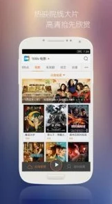 亚洲h电影高清修复版现已上线支持多种清晰度下载