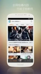 亚洲h电影高清修复版现已上线支持多种清晰度下载
