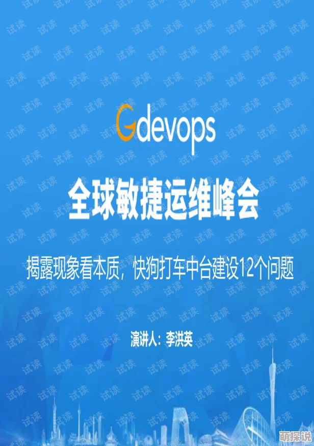 黄色片免费看资源更新缓慢请耐心等待
