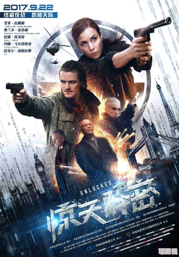 揭秘！反恐精英中哪个角色最棒？惊喜消息：全新隐藏角色即将登场！
