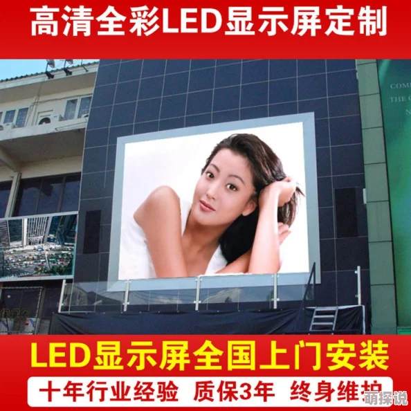 美竹铃电影在线看高清完整版现已上线支持多种清晰度播放