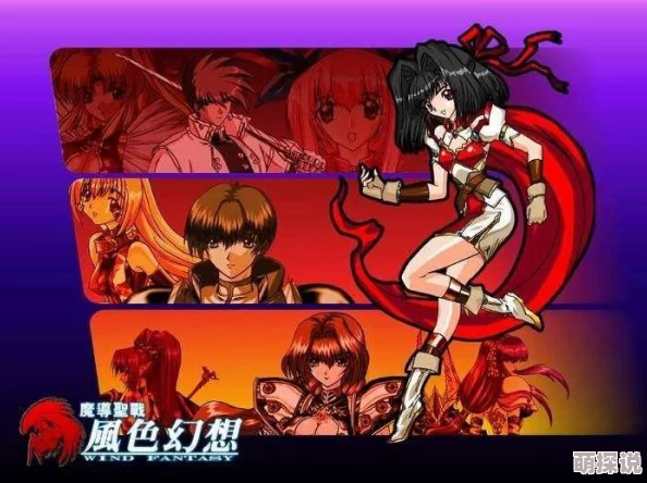 封神幻想世界安卓和ios数据互通，惊喜消息：双平台玩家可共同征战！