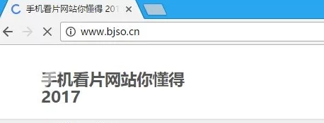 黄色片怎么看资源加载中请稍候预计5分钟