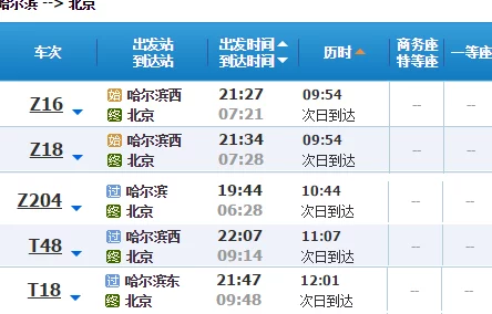 日本xxxx6开发团队表示游戏已进入最终测试阶段预计将于明年春季正式发售