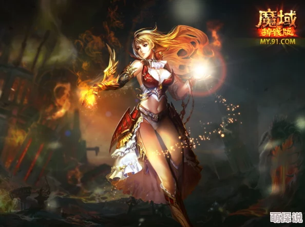 武动乾坤异魔玩冰主冰皇突破神境异魔域风云再起