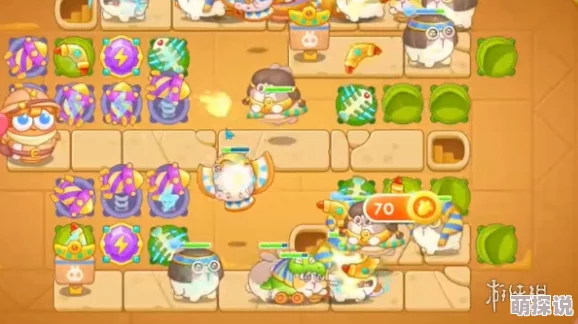 《保卫萝卜4》法老归来第89关通关攻略大揭秘!惊喜消息:全新隐藏关卡即将解锁! 《保卫萝卜4》法老归来第89关通关攻略大揭秘!惊喜消息:全新隐藏关卡即将解锁!