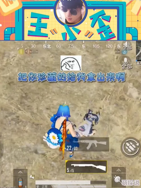 长篇丝袜乱系列全集目录更新至第50章新增番外篇“午夜魅影”