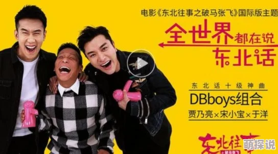 电影av在线高清完整版资源已更新至1080P