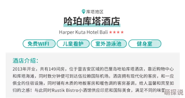 爱情岛论坛亚洲一号路线用户功能升级维护中预计7月15日恢复访问 爱情岛论坛亚洲一号路线用户功能升级维护中预计7月15日恢复访问